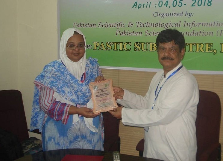 Dr. Samiyal Tasleem Resource person reciveing a Sheild from Deputy Director during Seminar on How to Write a Research Proposal for Getting Funds on 04-05 April 2018 at PSCK